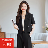灰色短袖西裝套裝女夏季薄款2025新款小個子休閑氣質(zhì)短款西服外套 黑色外套+C581#西褲 XL