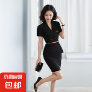 職業(yè)西裝套裝女夏季時(shí)尚氣質(zhì)美容院珠寶店套裙工裝酒店前臺(tái)工作服 黑色外套+半身裙 3XL