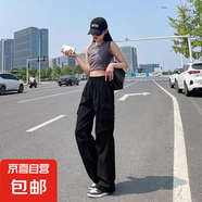 黑色降落傘工裝褲女夏季薄2025新款高腰休閑闊腿褲速干美式運(yùn)動(dòng)褲 黑色【加長(zhǎng)款】 M