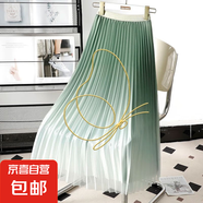 黑色半身裙?jié)u變色網(wǎng)紗網(wǎng)百褶裙春夏季新款高腰顯瘦a字紗裙中長款 1365 漸變綠 XL 推薦【125-140斤】