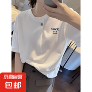 【純棉】新款女裝高級(jí)感寬松正肩短袖t恤上衣夏季新款設(shè)計(jì)感女裝 K45-X41小圖 L 建議95-115斤