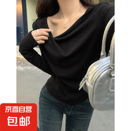 法式蕩領(lǐng)一字肩針織打底衫長(zhǎng)袖女秋冬斜角肩褶皺修身內(nèi)搭絕美上衣 黑色 M