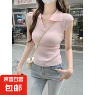粉色polo領(lǐng)短袖t恤女夏季2025新款修身內(nèi)搭打底衫小飛袖針織上衣 粉色 L