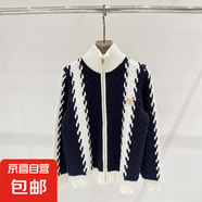 秋冬復(fù)古撞色提花針織衫上衣韓版小香風(fēng)雙拉鏈麻花高領(lǐng)毛衣外套女 黑色 均碼