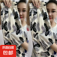 歐貨褲子女夏季薄款休閑褲寬松百搭燈籠褲哈倫褲夏涼褲遮肉沙灘褲 白色 白色 3XL 【建議145-160斤】