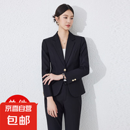 酒紅色西裝外套女春秋新款珠寶店美容院職業(yè)正裝氣質(zhì)時(shí)尚西服套裝 黑色 西裝（JY6531） 2XL