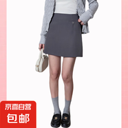 女裝A字半身裙設(shè)計感短裙秋季新款包臀半身裙四季可穿顯瘦小短裙 巖灰 M (100-115斤)