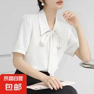 蝴蝶結(jié)系帶白色短袖襯衫女夏2025設(shè)計感小眾職業(yè)通勤正裝雪紡上衣 9159白色【高品質(zhì)】雪紡 微透 M 【96-110】斤