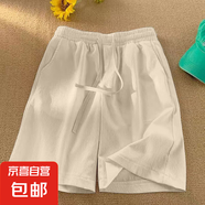 2025新款女裝夏季休閑闊腿褲寬松速干褲外穿百搭女裝褲子 K01-杏色 XL 建議120-135斤