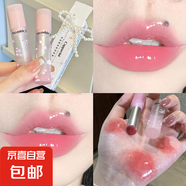 Cappuvini花漾碟語唇蜜鏡面唇釉嘟嘟唇水光持妝不易沾杯素顏日常 03#紅心芭樂色