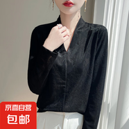 法式V領(lǐng)萊賽爾蕾絲針織打底衫高級繡花小眾設(shè)計感內(nèi)搭/ZHZ51-X 黑色 L 110-130斤