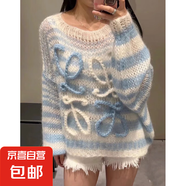 春秋新款鏤空字母手鉤無袖針織衫披肩上衣女裝慵懶風寬松毛衣外套 淺藍色【長袖】 S