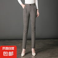 7065格子條紋秋季中年女褲大碼胖MM高腰小腳外穿休閑褲 寬紋 27