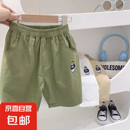 男童短褲夏季薄款2025新款童裝夏裝兒童五分褲夏款大童純棉中褲潮 綠色短褲 120 （適合身高1.1米左右）