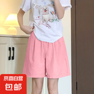 2025新款冰絲山本清涼短褲女夏季高腰設(shè)計(jì)感純色闊腿褲中褲五分褲 K01-粉色 2XL 建議135-145斤