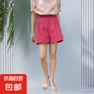 女裝短褲韓式休閑短褲工裝短褲西裝五分褲通勤西裝短褲百慕大短褲 玫紅色 （配皮帶） L （115-130斤）
