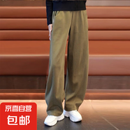 彎刀香蕉褲女2025新款春秋薄款直筒小個(gè)子闊腿褲休閑鐮刀運(yùn)動(dòng)衛(wèi)褲 咸菜綠 常規(guī) 2XL