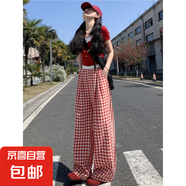 藍(lán)色格子褲女2025夏季新款高腰顯瘦寬松休閑格紋褲慵懶風(fēng)闊腿褲女 紅色-加長款【原版品質(zhì)】 L 【105-120斤】
