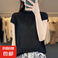 夏季鏤空蕾絲短袖木耳領(lǐng)純色寬松拼接套頭百搭針織上衣女/GH446-X 經(jīng)典黑 L 105-120斤