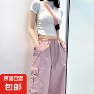 【美式】女裝新款夏季粉色工裝褲女褲休閑褲小個(gè)子直筒速干褲 粉色【常規(guī)款】 M 適合【99-113斤】