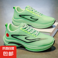 運(yùn)青少年動(dòng)鞋網(wǎng)面透氣秋季新款耐磨運(yùn)動(dòng)鞋潮流舒適防滑跑鞋男網(wǎng)鞋 綠色 39
