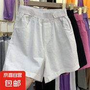 【純棉】女裝夏季新款高腰闊腿褲女寬松五分褲短褲小個子休閑褲 白色【優(yōu)質(zhì)面料】 M 【建議80-100斤】