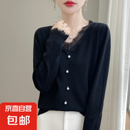 2025新款高級感上衣外搭針織女短外套毛衣/XDPJ02-X HY156黑色 2XL 135-150斤