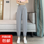 【冰絲亞麻】女裝夏季哈倫褲2025新款休閑棉麻運動工裝褲夏季新款 灰色 3XL
