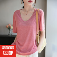 夏薄款V領(lǐng)短袖T恤上衣低領(lǐng)冰絲針織正肩半袖上衣打底衫/YTMA83-X 櫻花粉 L 110-130斤