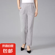 【棉麻】女裝夏季寬松大碼直筒休閑長(zhǎng)褲媽媽褲子女中老年夏裝 淺灰色 5XL 推薦155-170斤