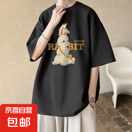 華夫格短袖t恤男夏季潮牌百搭休閑重磅五分袖青少年寬松半袖體恤 黑色 2XL