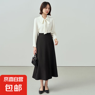 2025夏季赫本風(fēng)氣質(zhì)正裝傘裙顯瘦通勤高腰黑色a字西裝半身裙女裝 6903經(jīng)典黑【后松緊西裝傘裙】 2XL 推薦【125-135斤】