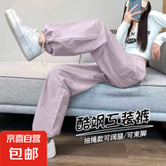 工裝褲女款2025夏季新款休閑褲女登山?jīng)_鋒褲速干運(yùn)動(dòng)褲 紫色 M 建議95-115斤