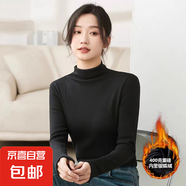秋冬季本命年保暖長袖打底衫半高領(lǐng)內(nèi)搭上衣新款銀狐絨加厚t恤女 8897-黑色 L （90-110斤）