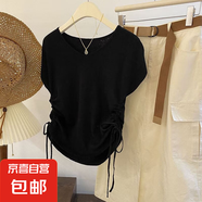 復古撞色條紋V領(lǐng)飛飛袖冰絲針織衫女春夏洋氣顯瘦側抽繩綁帶上衣 凈版黑色 XL