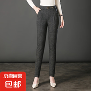 7065格子條紋秋季中年女褲大碼胖MM高腰小腳外穿休閑褲 千鳥格 27