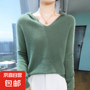 2025新款高級(jí)感上衣外搭針織女短外套毛衣/XDPJ02-X N-AD433松石綠 L 105-120斤
