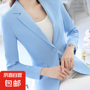 韓版百搭小西服修身氣質(zhì)小西裝女春季新款休閑上衣長袖西裝外套 淺藍(lán)色 （1604款） 2XL （建議：120-130斤）