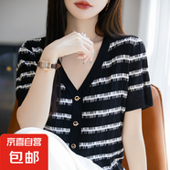 2025夏新款小香風(fēng)V領(lǐng)短袖針織衫薄款復古條紋顯瘦開(kāi)衫t恤/HY180-X 黑色 XL （120-130斤）