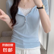 假兩件蕾絲花邊打底衫春秋季長袖T恤女士正肩紐扣內(nèi)搭短款上衣服 藍(lán)色【短袖】 S