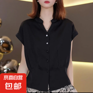 春季優(yōu)雅新款法式減齡女人味氣質(zhì)2025顯瘦高腰時尚裙子套裝 黑色上衣 L 建議100-110斤