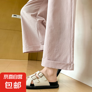 【簡(jiǎn)約】女裝新款夏季慵懶風(fēng)冰絲闊腿褲氣質(zhì)寬松高個(gè)子夏季薄款 粉色-常規(guī) L