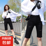 上美牛仔休閑短褲女裝百搭直筒2025最新款顯瘦五分褲 黑色 28