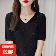 2025夏季鑲鉆冰絲針織短袖t恤女洋氣小衫防曬上衣/NZ048-X 黑色 S 80-95