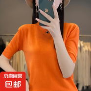 薄款短袖T恤寬松一字領背心春季新款套頭打底衫 愛馬橙 2XL （145-155斤）