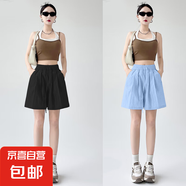 【高腰百搭】女裝新款夏季闊腿褲休閑短褲冰絲大碼山本女褲 K01-黑色+天藍(lán)色 XL 建議120-135斤