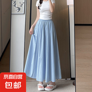 休閑褲女2025夏季薄款高腰顯瘦寬慵懶山本裙褲垂感裙褲多色百搭 淺藍色 L
