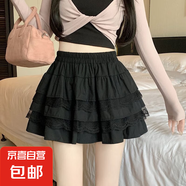 芭蕾風(fēng)白色蛋糕裙半身裙女春夏蓬蓬裙小個子a字短裙花邊蕾絲裙子 黑色/自帶內(nèi)襯 S