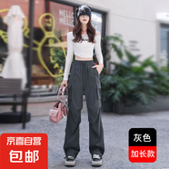 加長(zhǎng)工裝褲女款2025新款春季寬松沖鋒美式休閑傘兵束腳登山闊腿褲 灰色-加長(zhǎng)款 XL 121-134斤