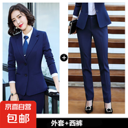 西裝外套女2025新款職業(yè)正裝公考面試銀行工作服女士工裝西服套裝 藍(lán)色外套+西褲（9902A） 2XL